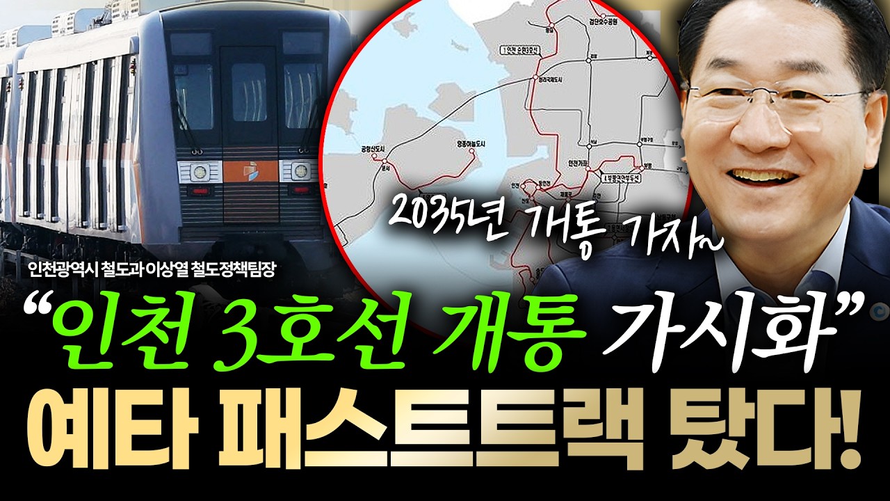 [슬라생] 