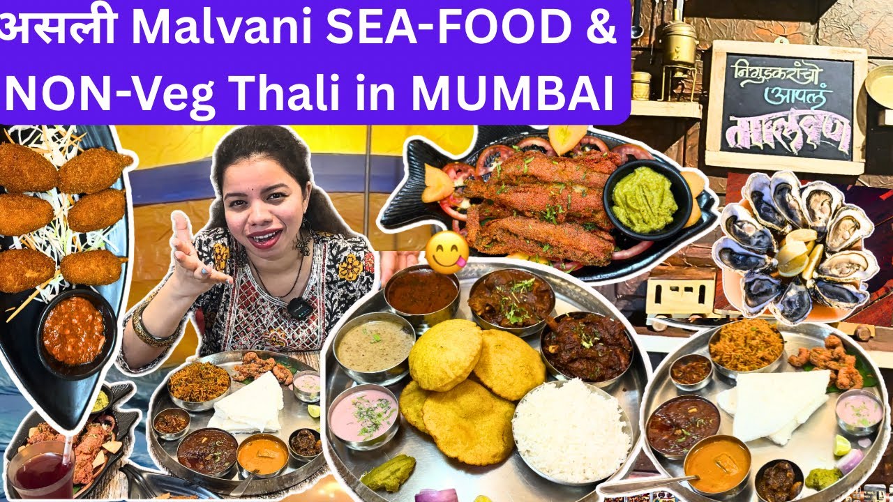 Ultimate Malvani Restaurant in Mumbai||Special Prawns Thali,Stuffed Bombil Mutton Thali 📍Apla Malvan