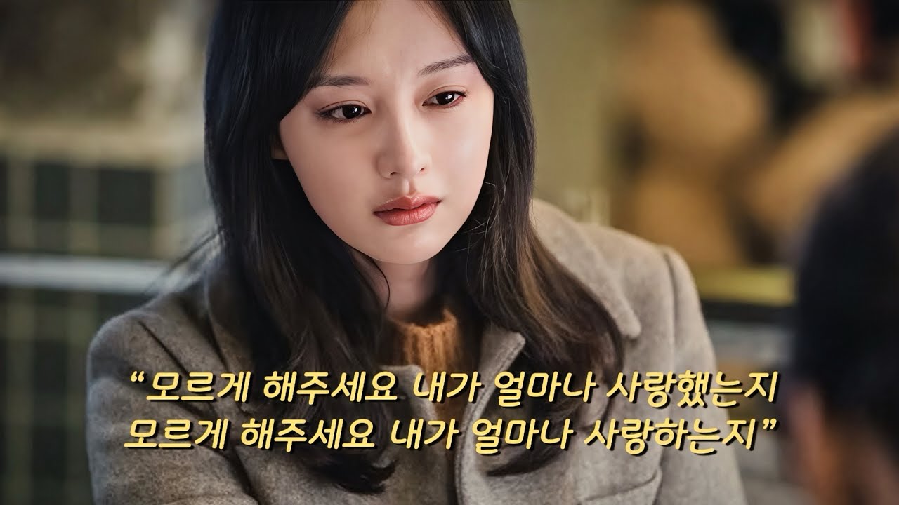드라마명대사모음 | 내가 버릴 수 있는 거 너밖에 없어