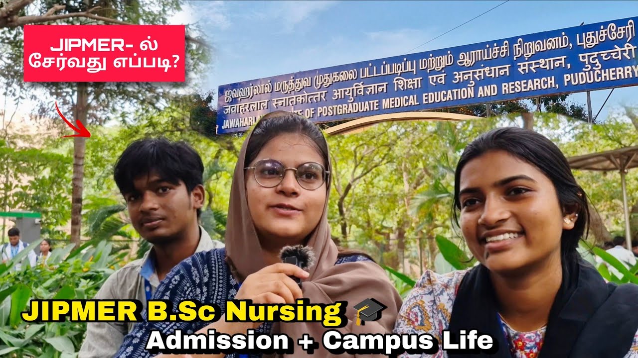 Inside JIPMER Pondicherry | B.Sc Nursing & A.H Science Courses Explained by Student - Tamil 