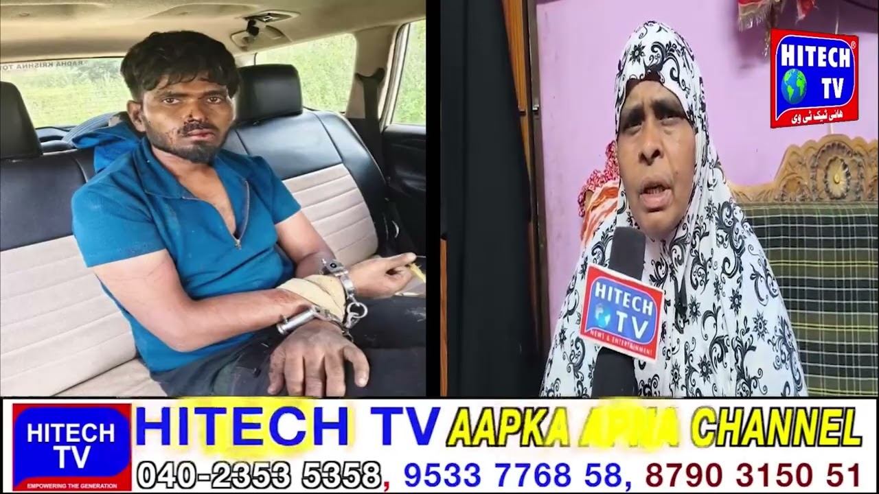 Nizamabad: Late Shaik Riyaz Family Harrased by Nizamabad Police After His Encounter.
