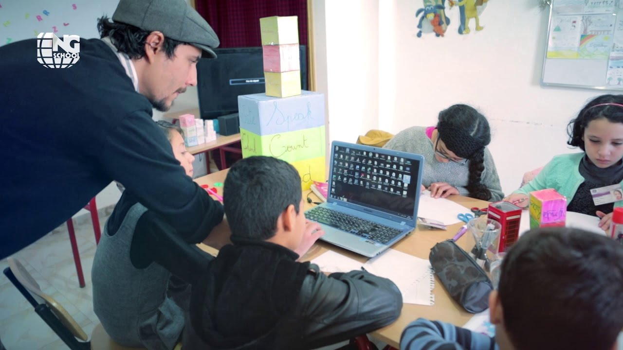 NEW GENERATION SCHOOL
