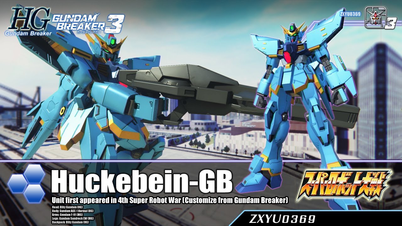 [PS4] Gundam Breaker 3 : Huckebein-GB [Customized Build]
