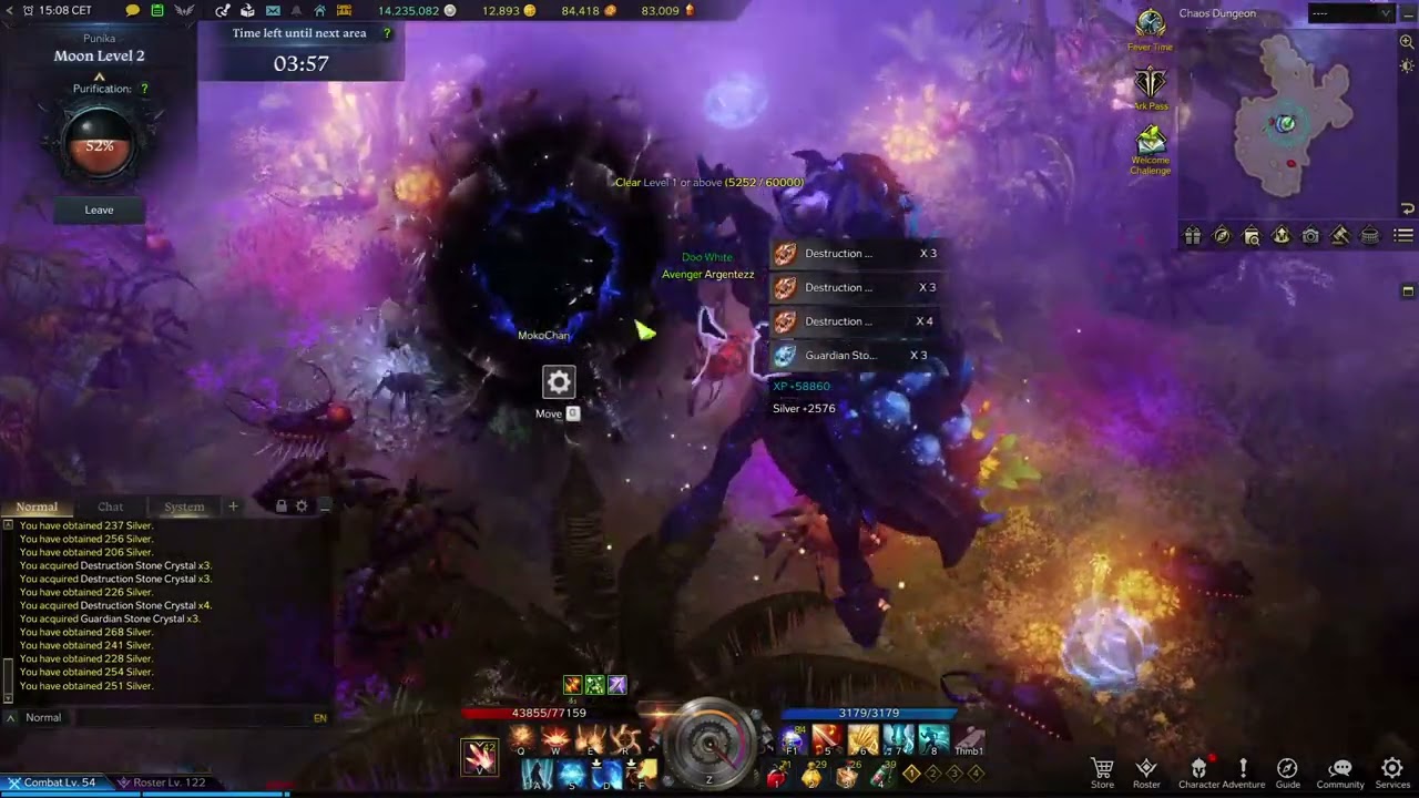 Lost Ark - 1340 Artillerist Chaos Dungeon