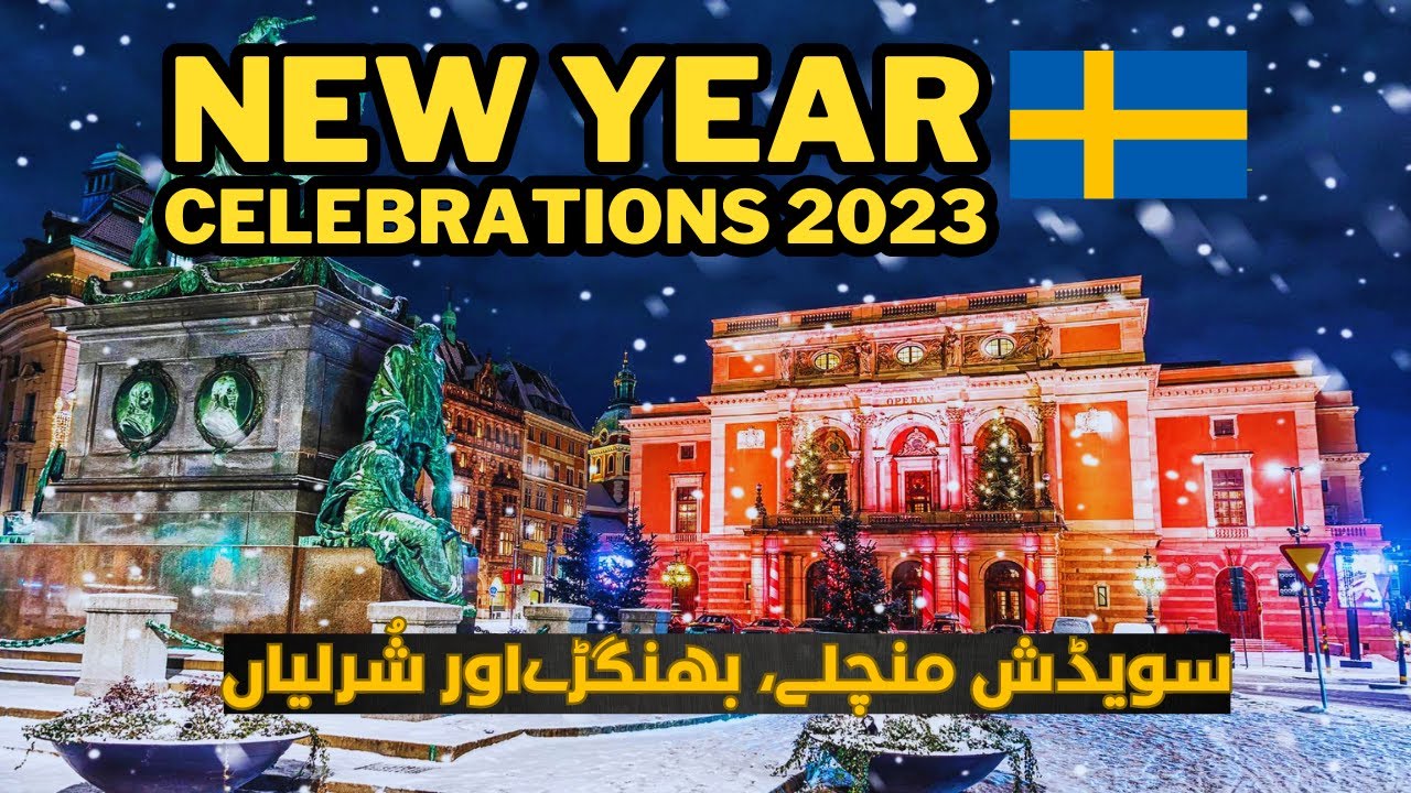 Travel Vlog To Sweden | Sweden Urdu | Sweden Festival 2023 | Sweden Travel Vlog in Hindi