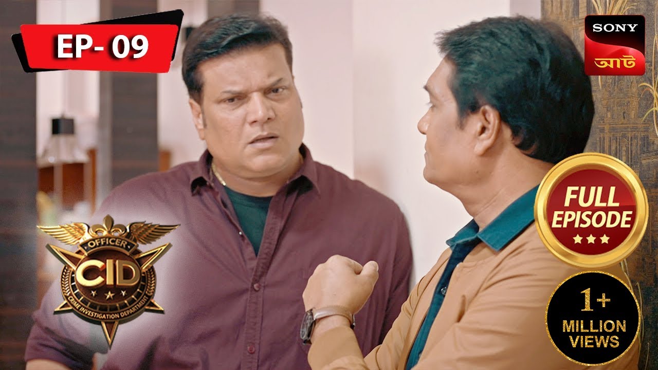 Twelfth Victim | CID | সিটি ই ডি | Ep 9 | New Season | Full Episode