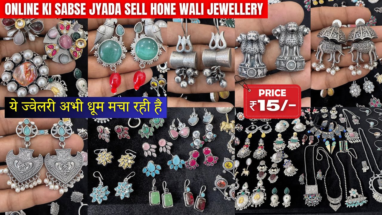 Premium Silver Replica Earrings Jhumkas Necklace | Jaipuri Silver Replica Jewellery