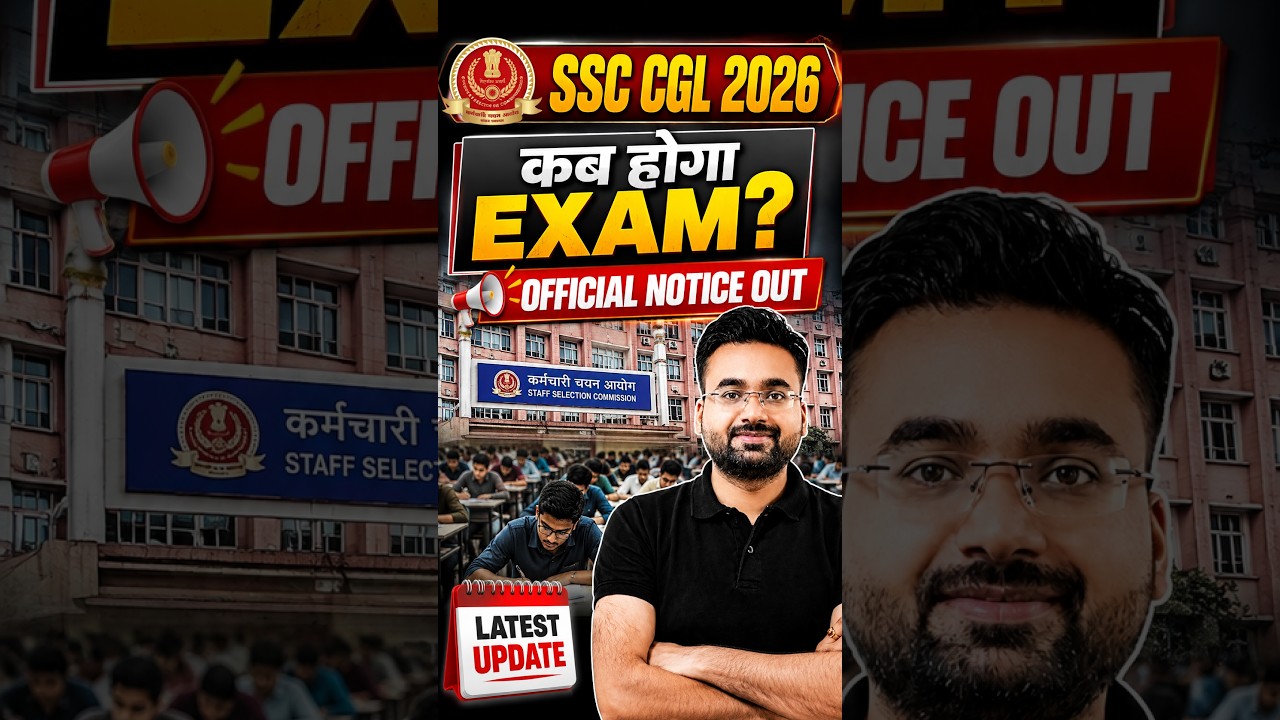 SSC CGL Exam Date 2026 Out? #ssccgl #cgl2026 #shorts #shortsfeed #abhinandansir