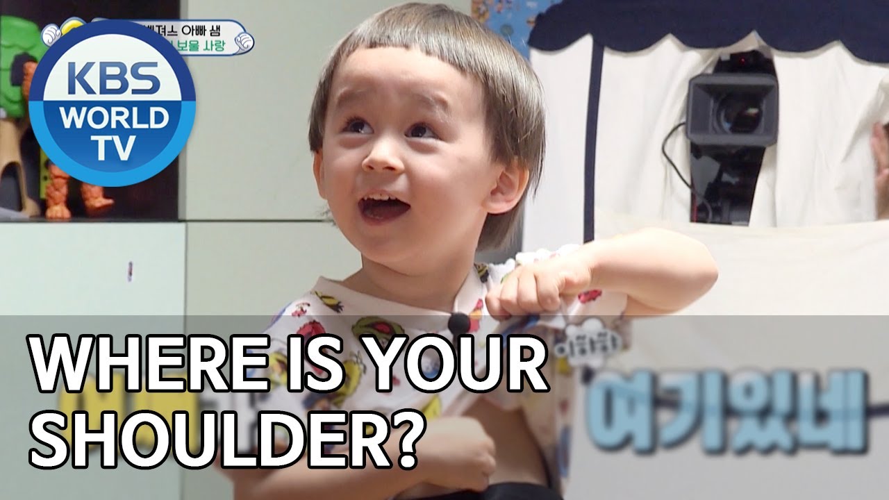 Where is your shoulder? [The Return of Superman/2020.06.21]