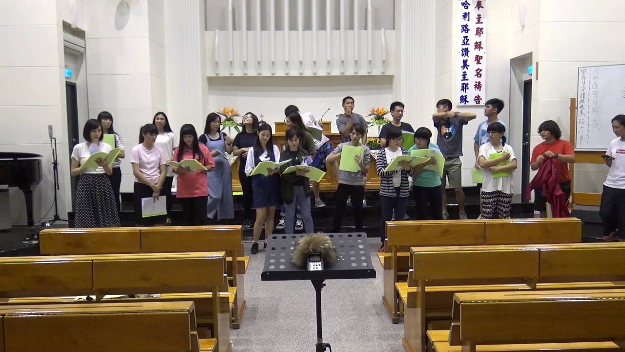 20160609 蒙福的人,因為耶穌的愛