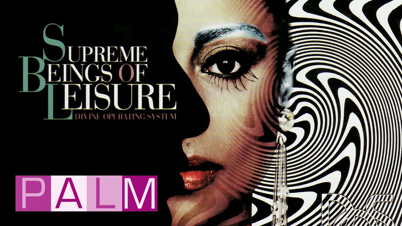 Supreme Being of Leisure: Touch Me