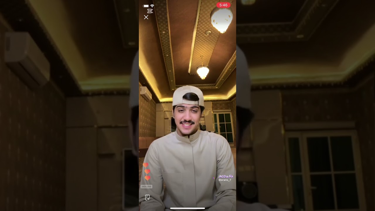 بث اورنس عبدالعزيز ‏ 25 مارس | #اورنس_عبدالعزيز