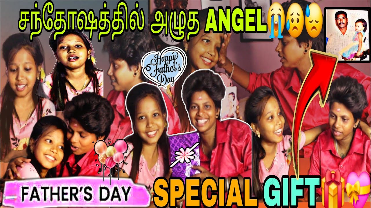 FATHER'S DAY SPECIAL GIFT FOR ANGEL😇💖🎁🔥!!!#love #comedy #prank #kuttyangel #lovecomedy #fathersday