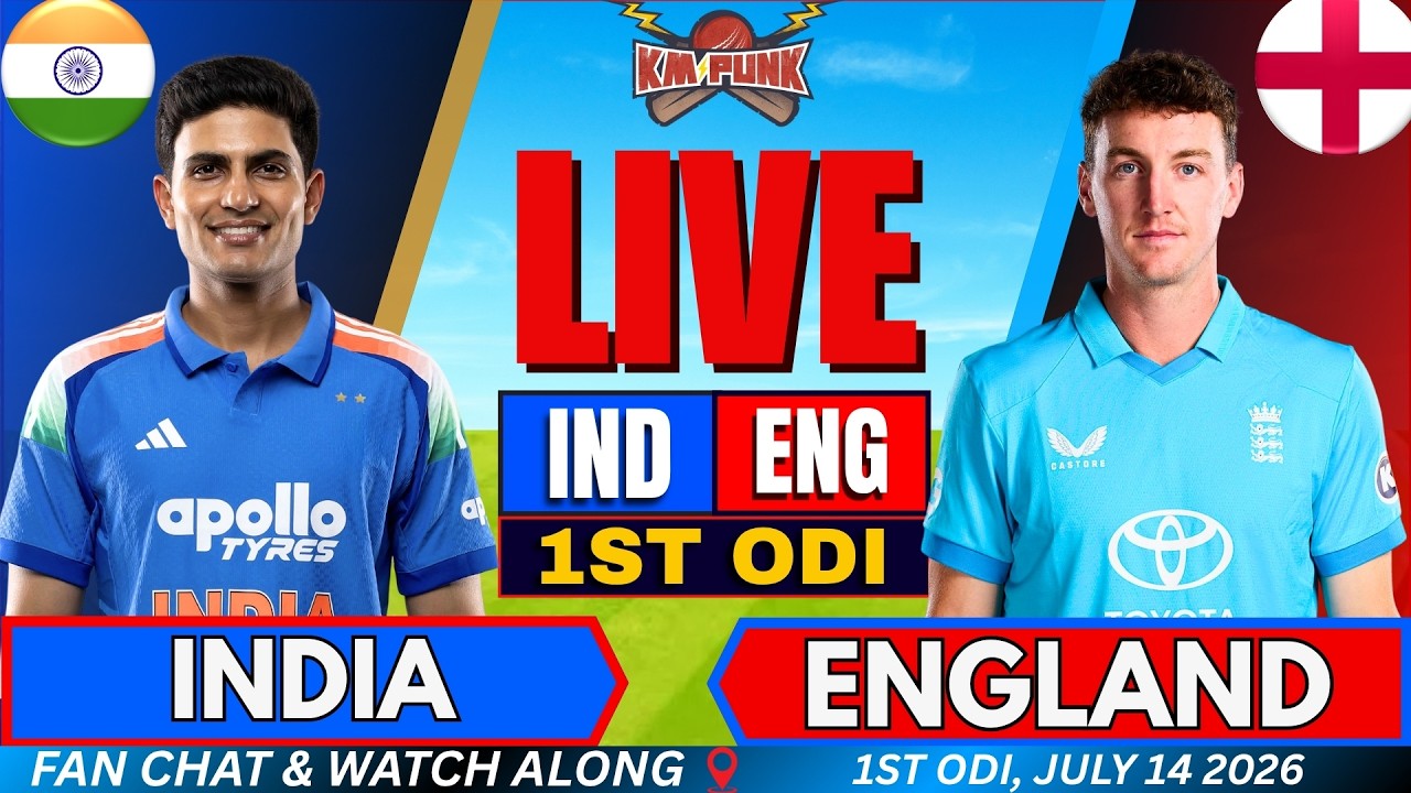 LIVE: IND vs ENG, 1st ODI | INDIA vs ENGLAND Live cricket 2026, Live Cricket match today | Fan Chat