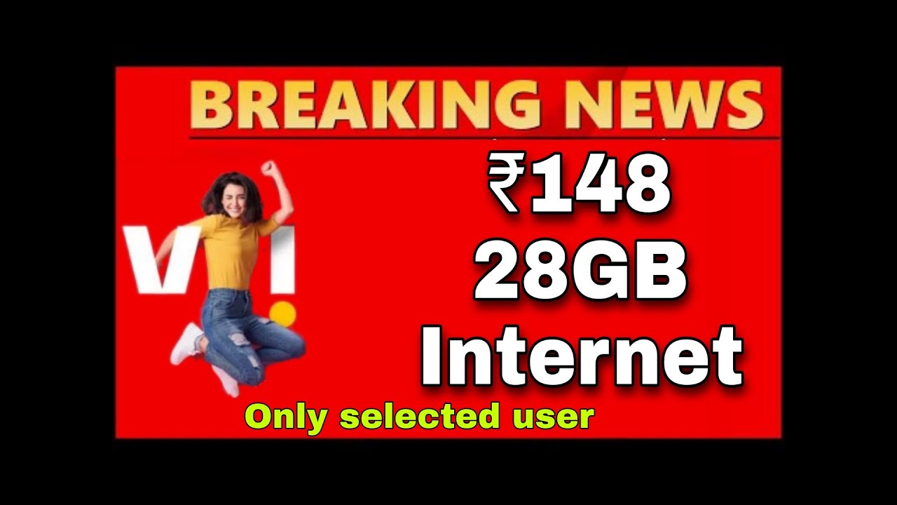 Vi Free 28GB data Only Selected User || Vi new offer 2021