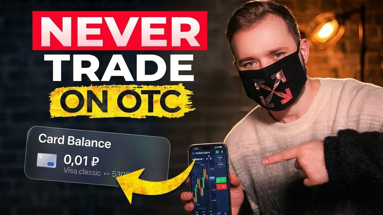 OTC on Pocket Option - How To trade Weekend Market as A Beginner -  Full Guide