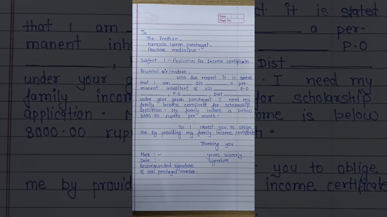 How to write Application for income certificate ||  @SKS.Official811 #income #certificate #letter