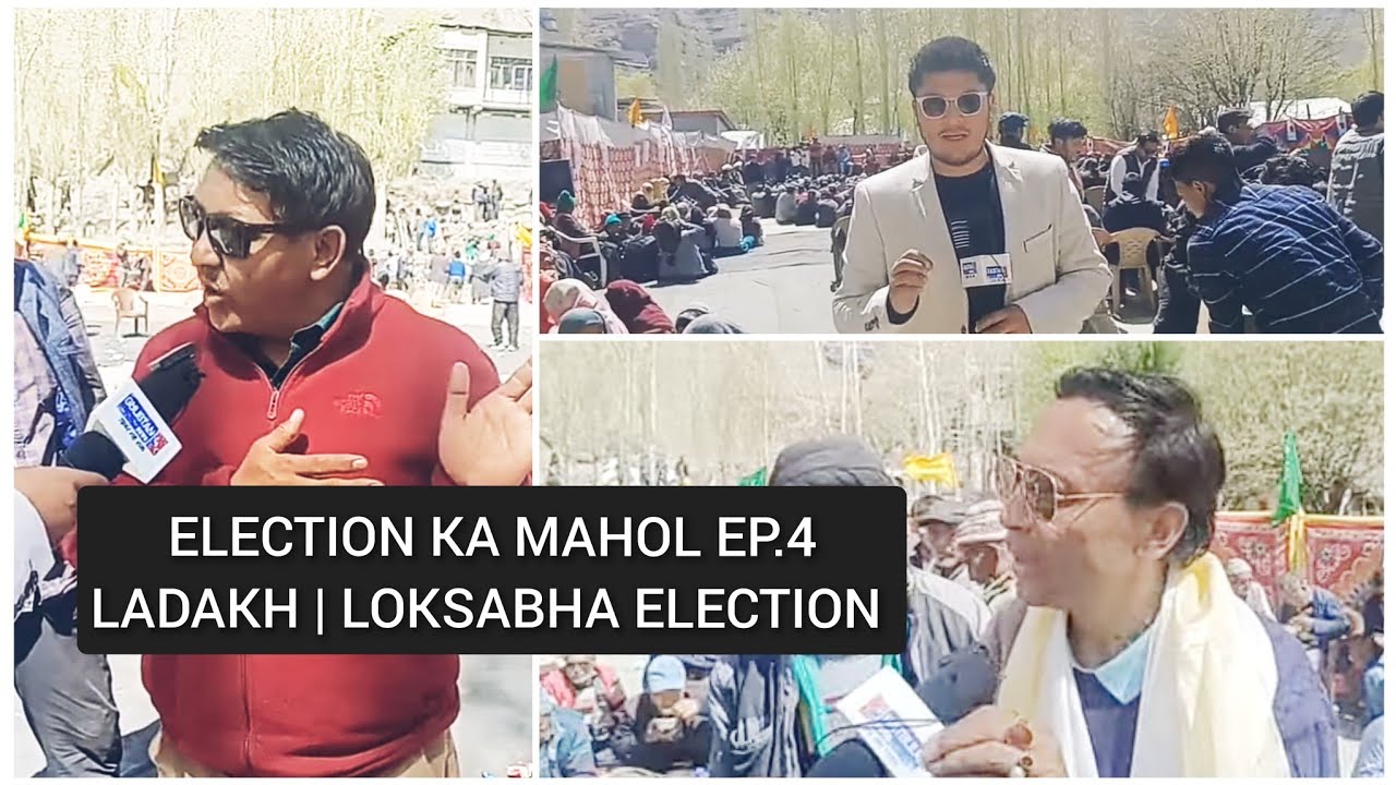ELECTION KA MAHOL | EP. 4 | Shakar Chiktan | Aryan Valley