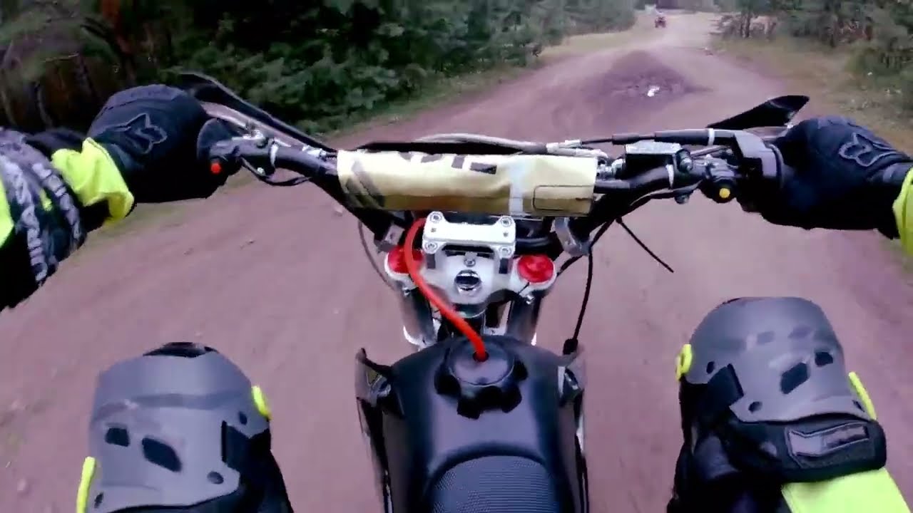Enduro.Начало