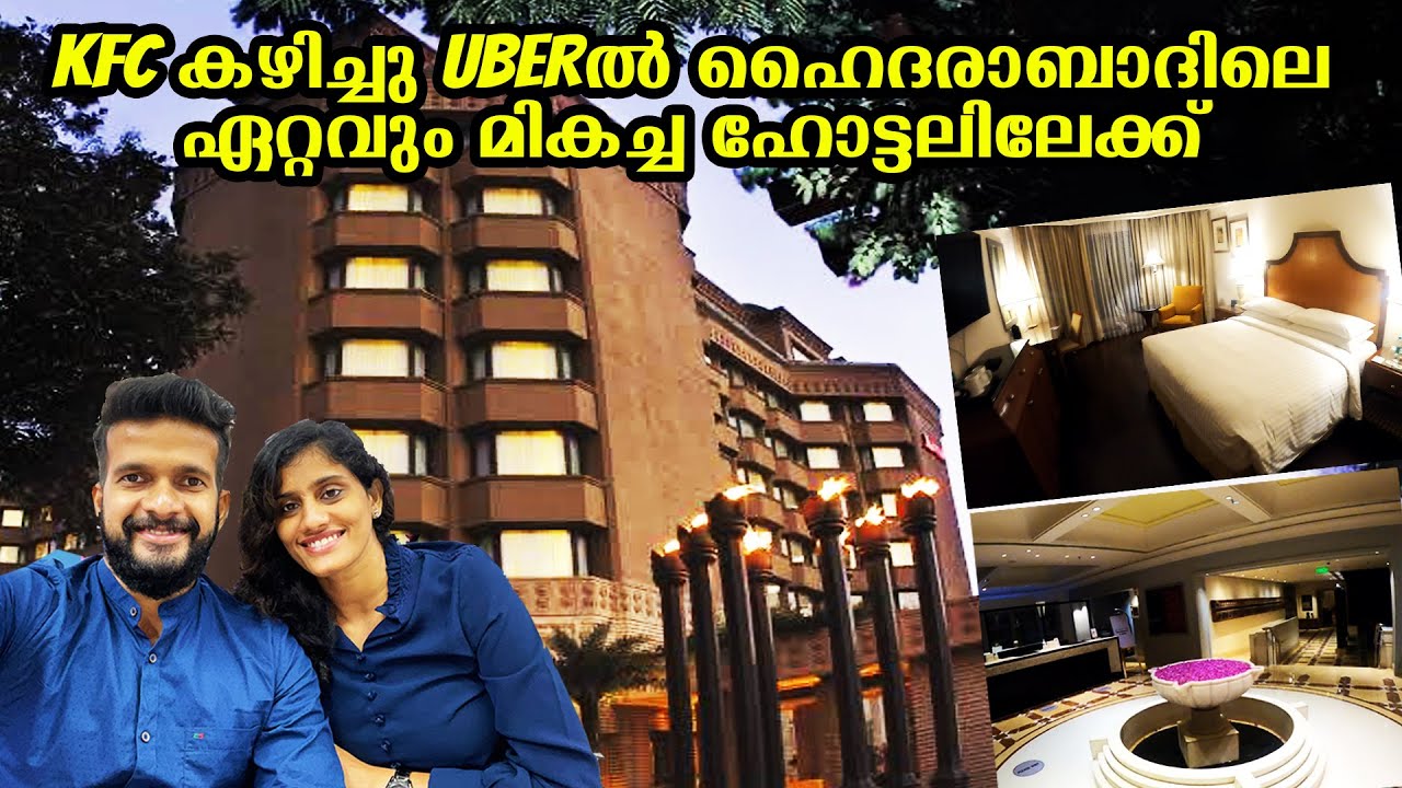 HY #2 Hyderabad Marriott Hotel | Best Hotel in Hyderabad ? Travel Techies