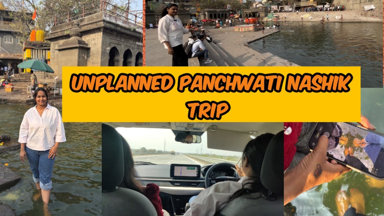 #one day return trip,no plan#chatrapati sambhaji nagar to panchwati Nashik vlog@pallavikachkure6456 