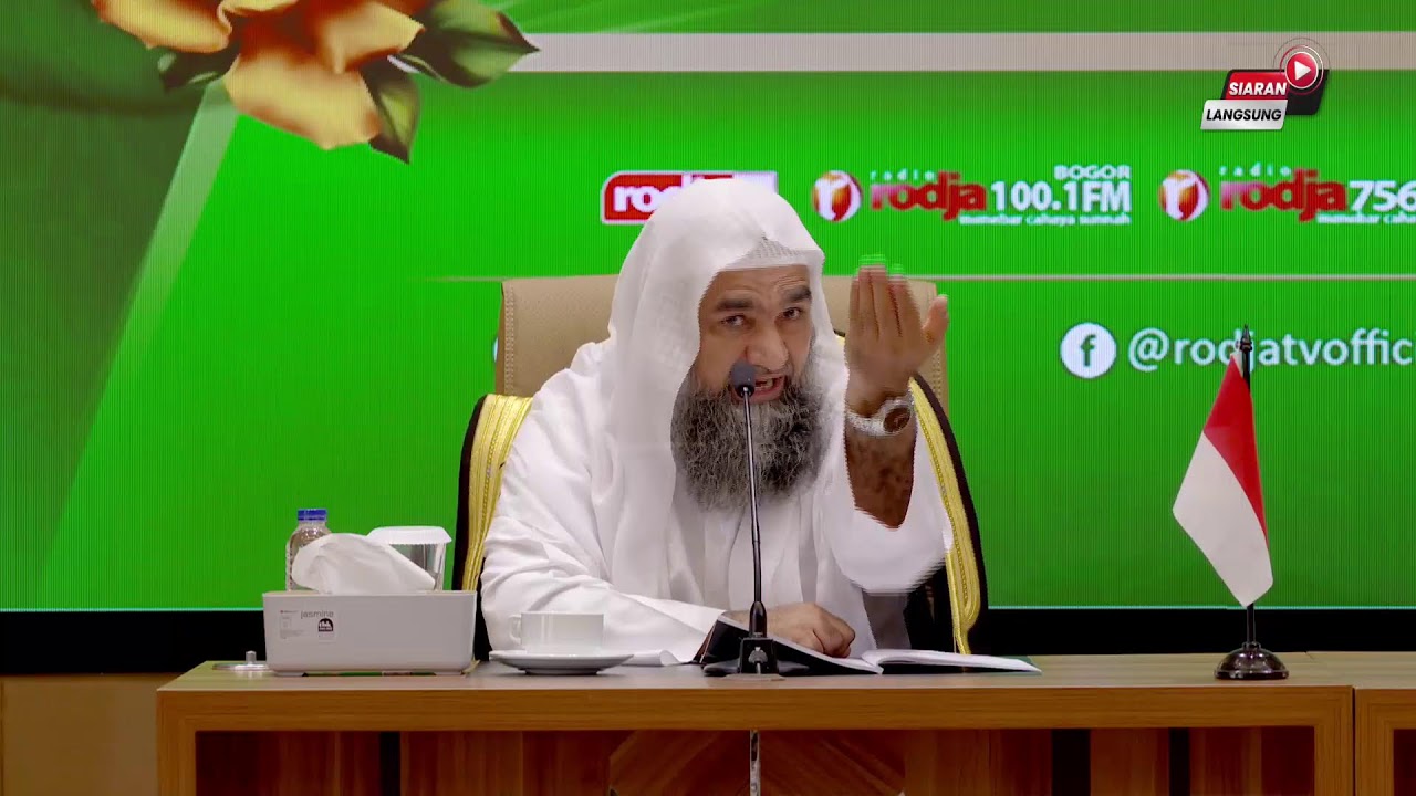 بث المجلس الأول من شرح كتاب 