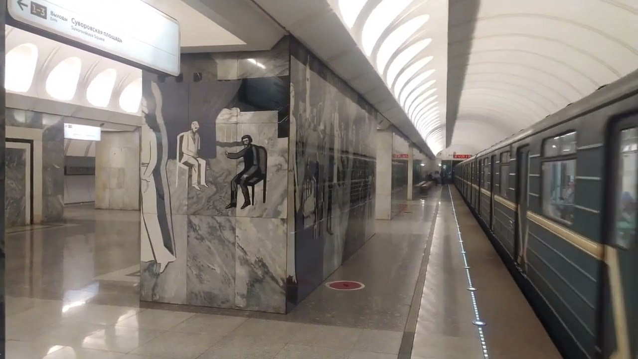 Metro Moscow,Dostoevskaya station,Light green Line - interior view, arrival of the train Fragment 25