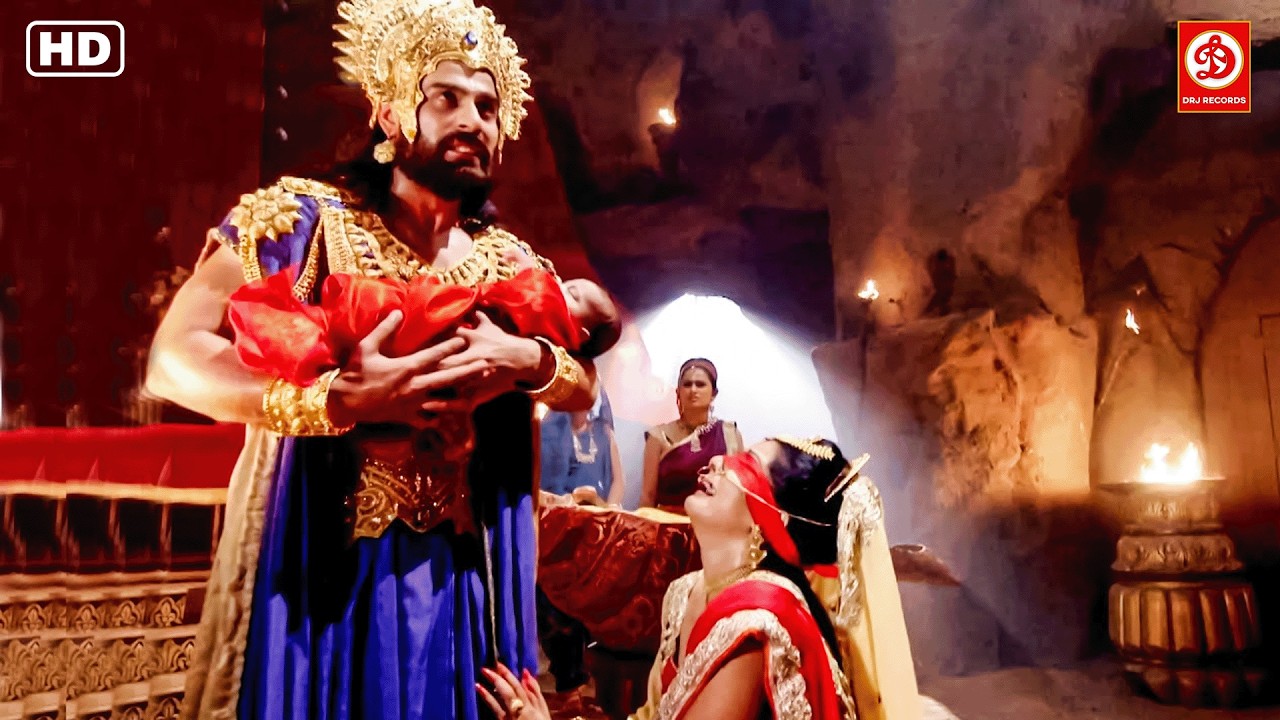 जानिए क्या हुआ जब दुर्योधन ने जन्म लिया | Suryaputra Karn - सूर्यपुत्र कर्ण