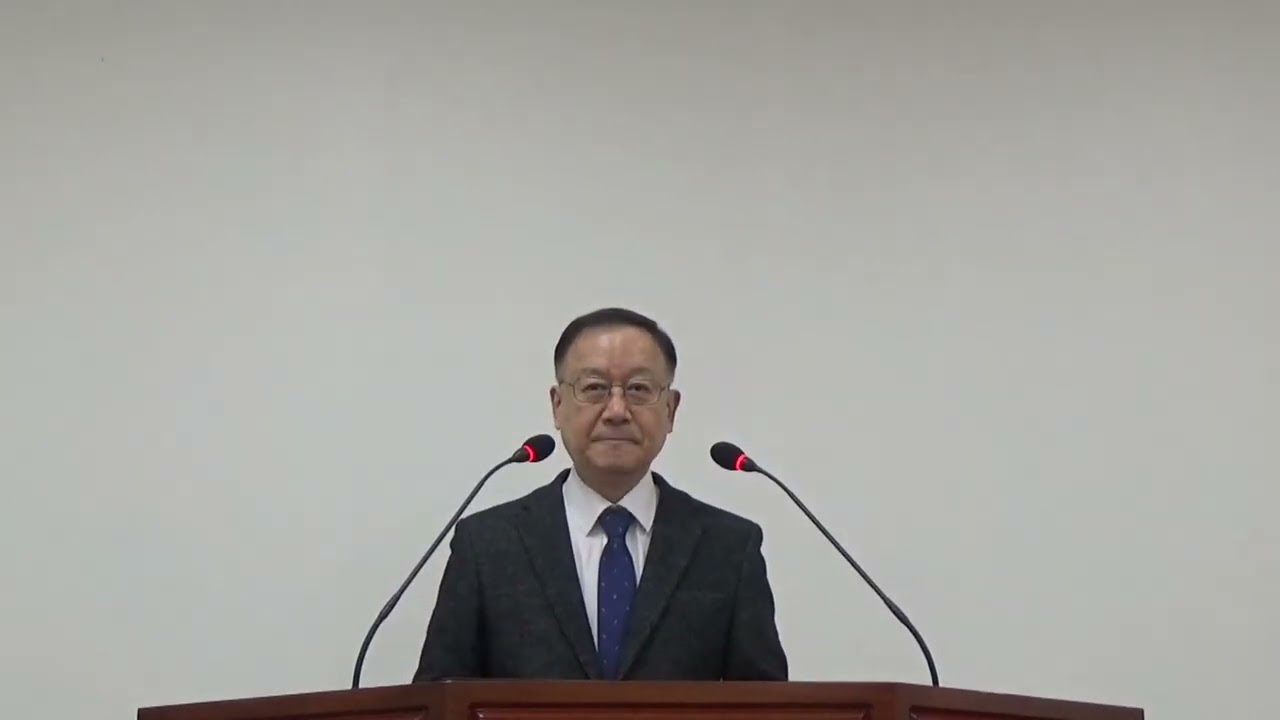 킹 제임스 성경 필수 교리 강좌(1) - 영, 혼, 몸