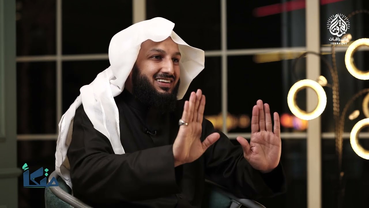 تابعوا الآن الشيخ #مصلح_العلياني في حلقة جديدة من #بودكاست_متكأ بعنوان: