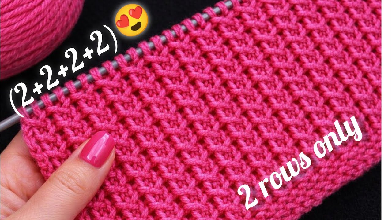 सिर्फ दो सलाई का बुनाई डिजाइन /knitting pattern for cardigan/sweater/jackets 
