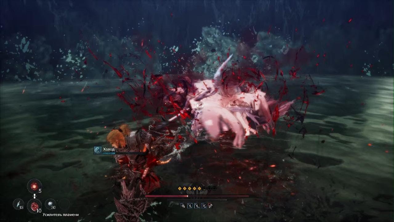The First Berserker: Khazan трокка на харде