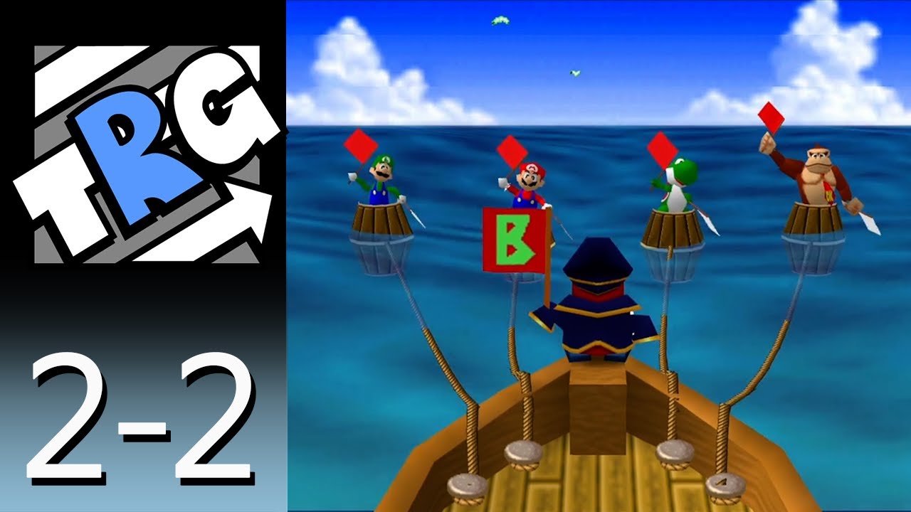 Mario Party Trilogy - DK’s Jungle Adventure [2]