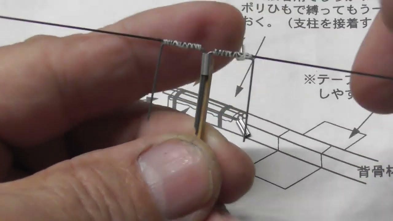 翼の取り付け簡単に　How to maike a ornithopter