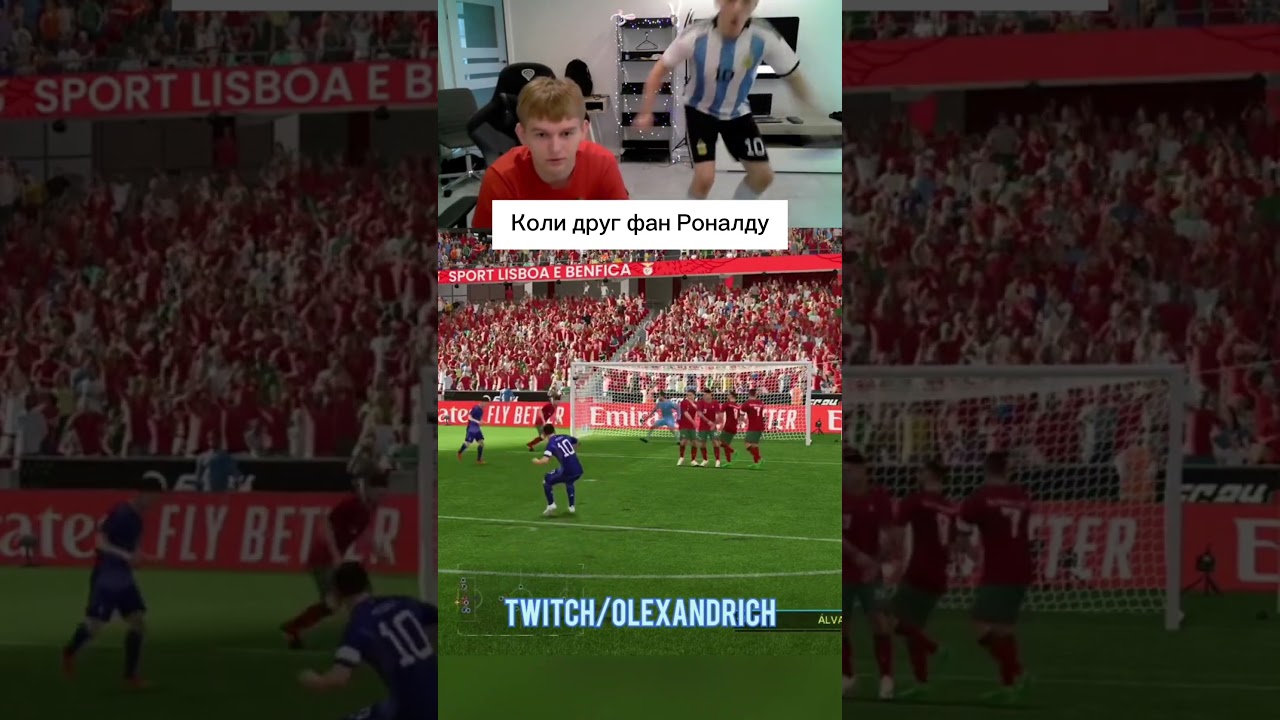 Tg: Olexandrich #twitch #fifa #football #футбол #memes #csgo #sidemen #дуэт #stream #приколыcsgo