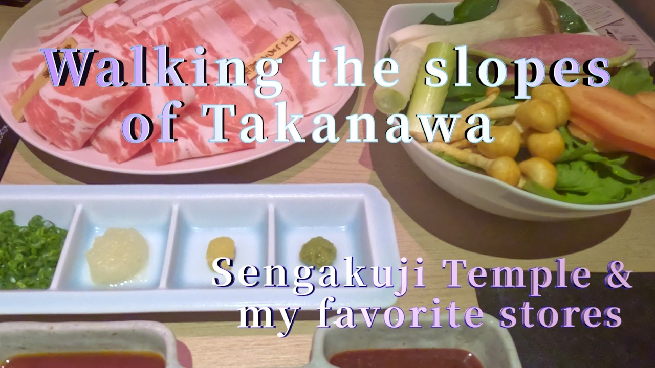 Dubbed in English - Walking the slopes of Takanawa Tokyo