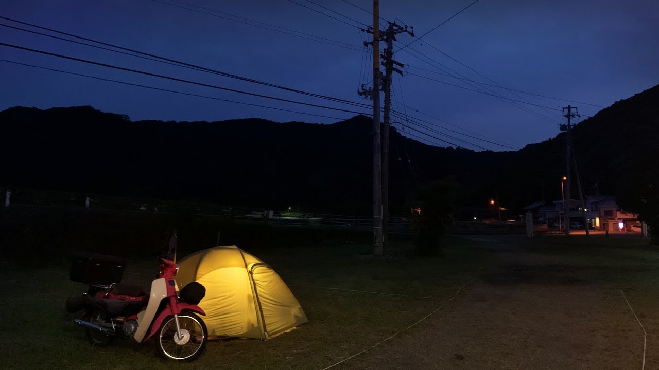 【旅ログ53】徳島県でお遍路をしてきたよ(Guest House チャンネルカン〜HOSTEL PAQ 徳島〜恵比須浜キャンプ村)