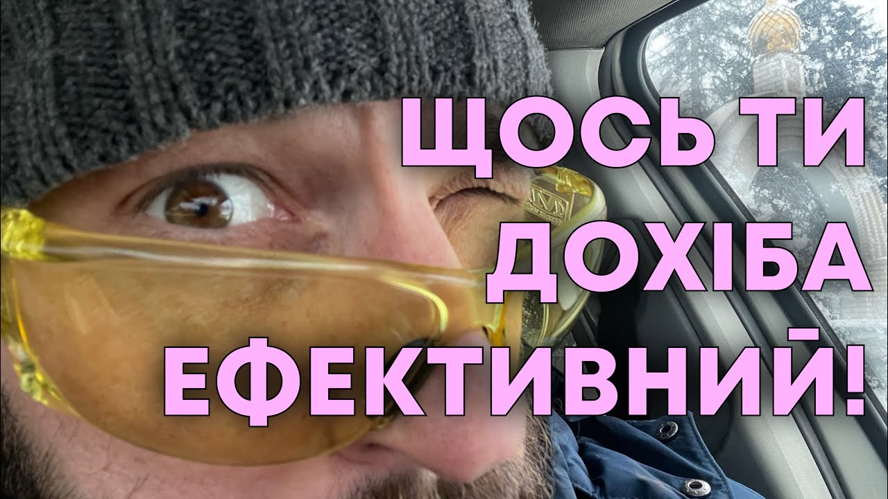 Про непросту долю плідних ентузіастів у війську та в Україні. ✅
