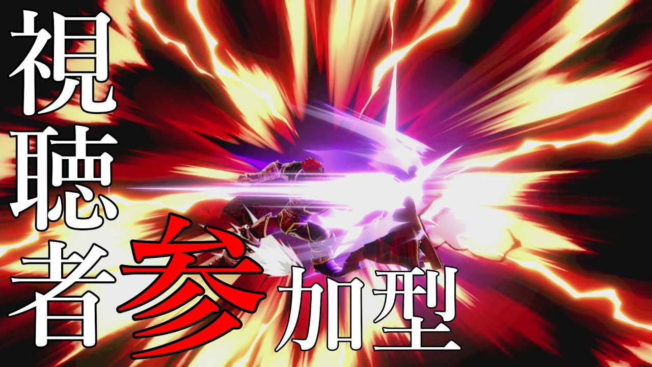 【スマブラ参加型】1on1参加型！誰でも歓迎！！！初見さん大歓迎！！！！！