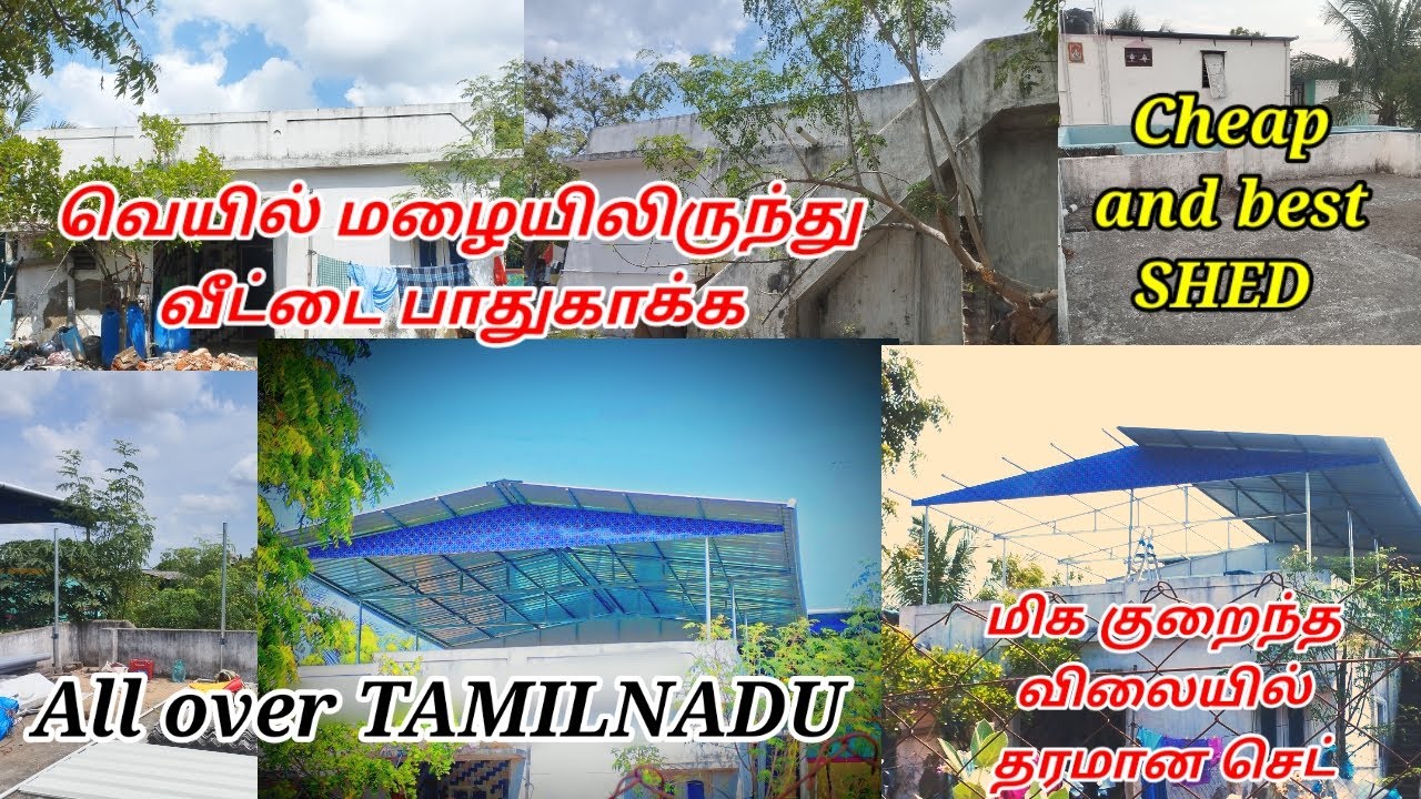 | Very Low Cost SHED WORK || Just To protect From direct 🌞 SUNLIGHT and RAIN 🌧️| 📱📞 9488006870 ||