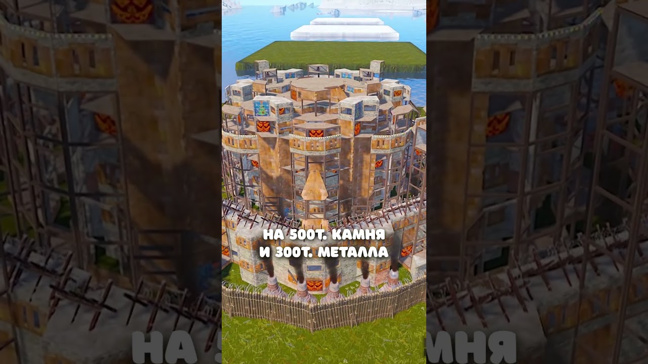 WHAT IS THE BEST SERVER FOR BUILDING IN RUST/RUST? #rust #rust