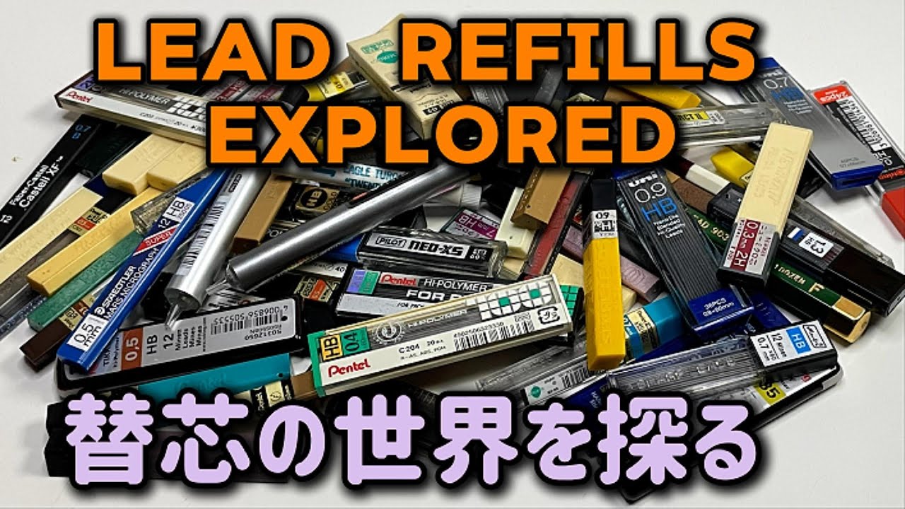 I Collected Rare Lead Refills From All Over the World—Here's What I Found