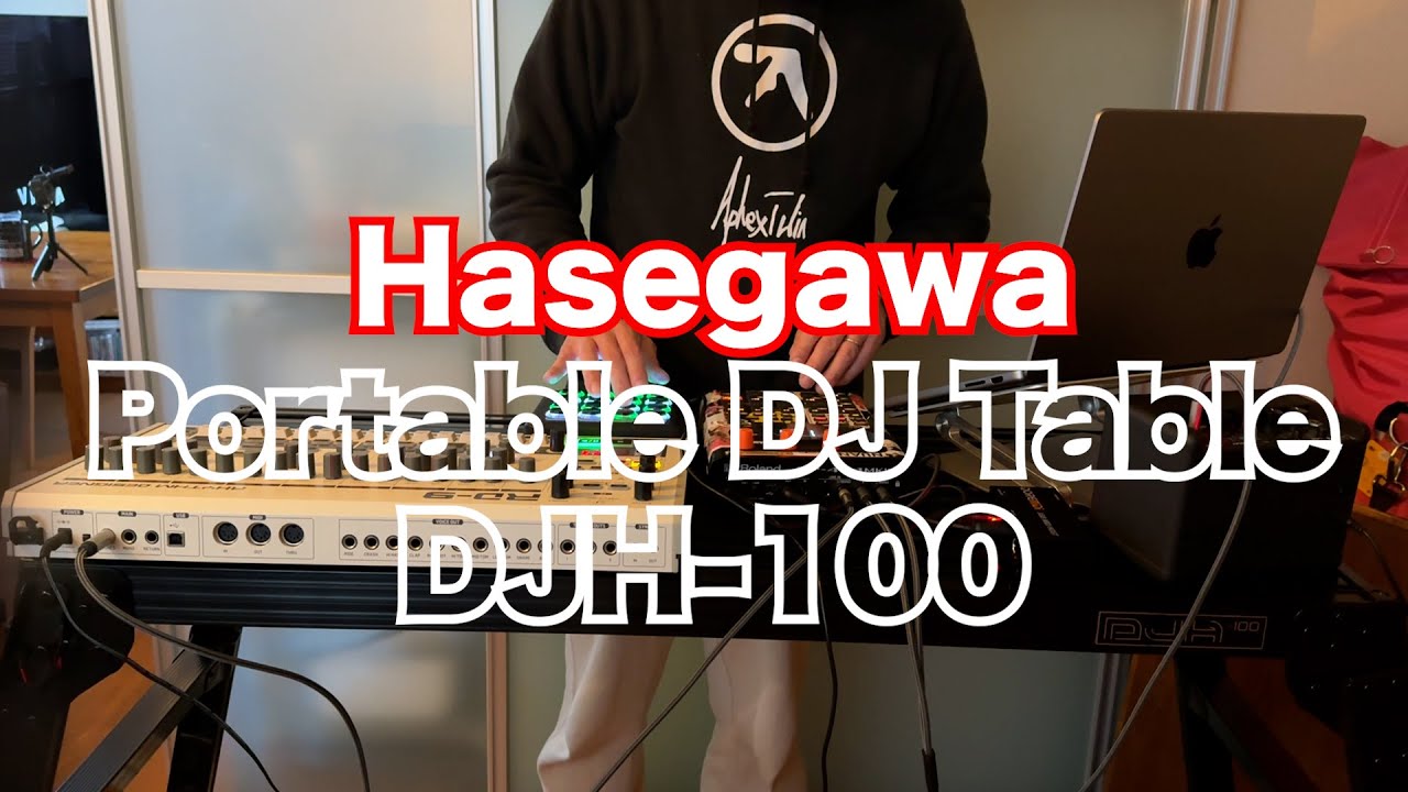 どこにでも持ち運べるDJテーブルの決定版　Hasegawa Portable DJ Table DJH-100