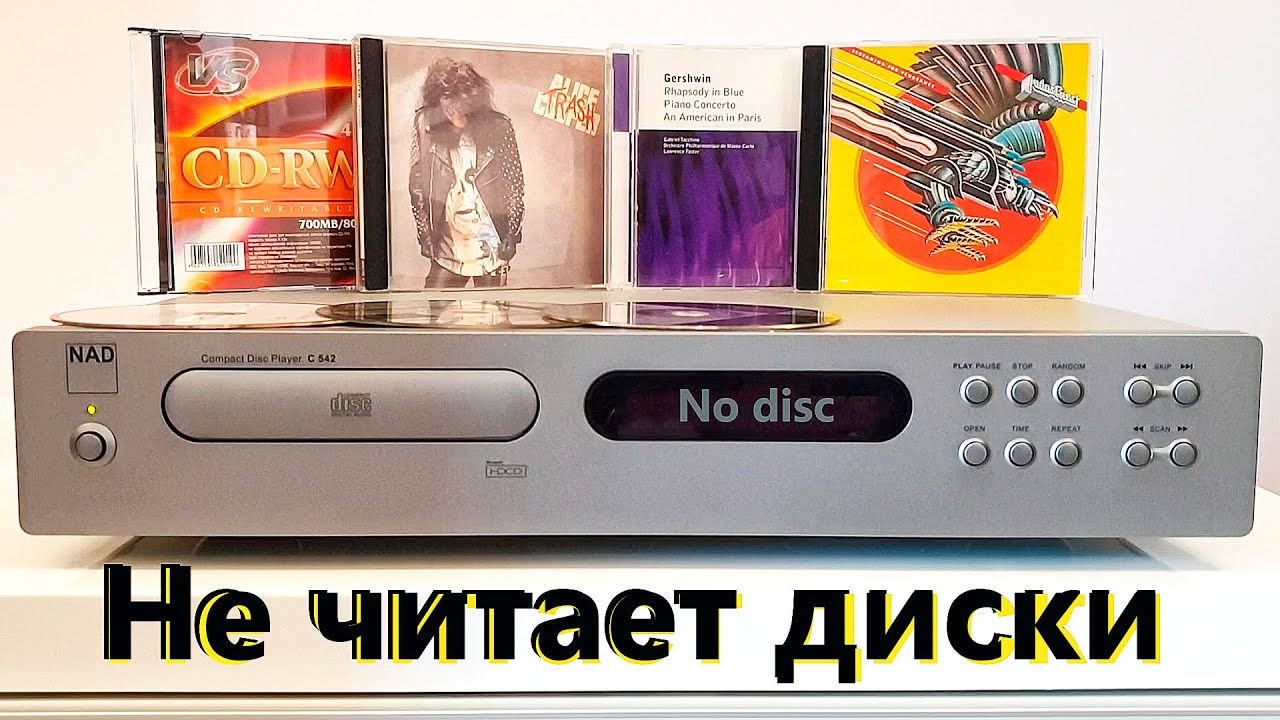 Замена лазера или настройка токов