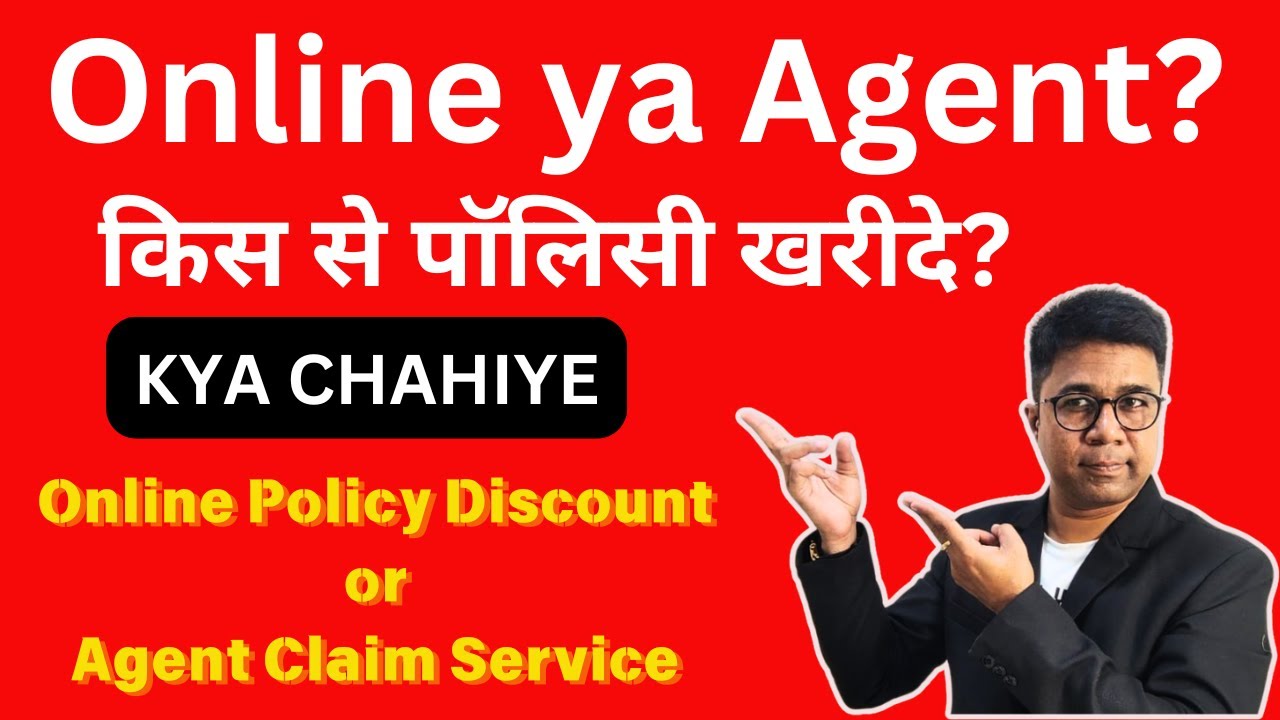 Health insurance through Online Vs Agent? | 6 Benefit of offline policy