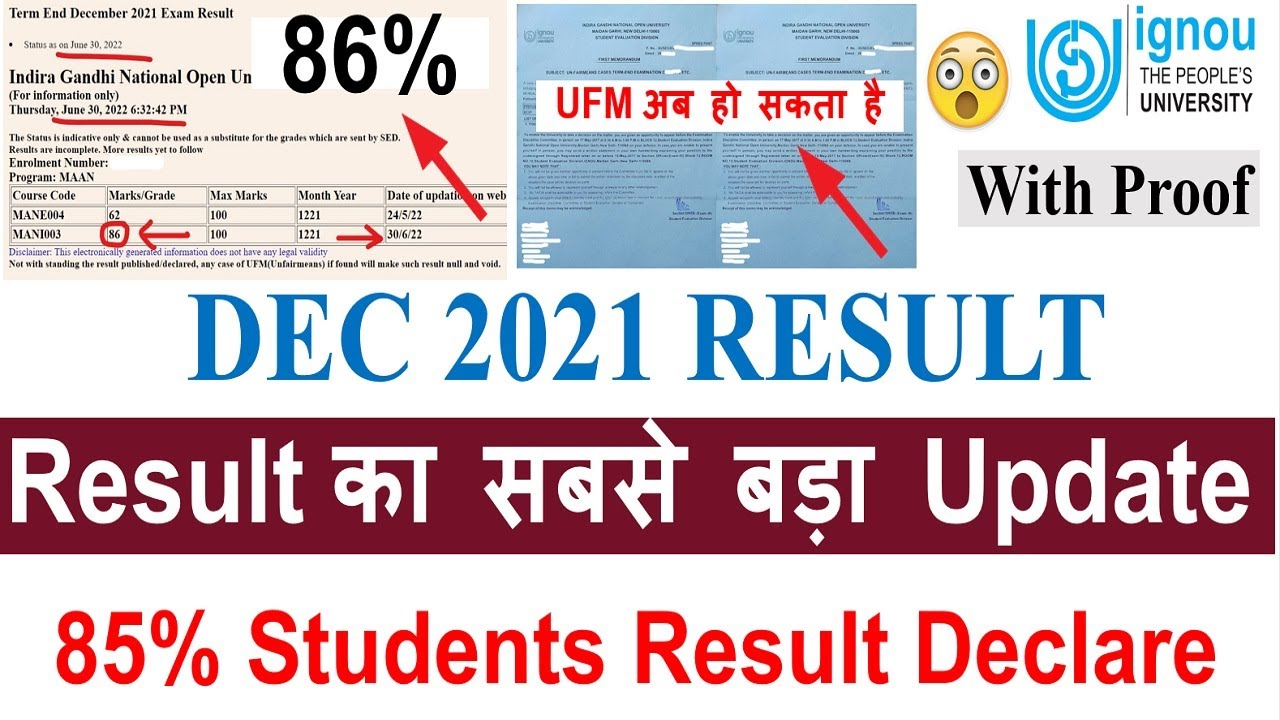 IGNOU DEC 2021 Exam Result Big Update (25th Update ) Published | 85% Result Declare | Ufm Chance