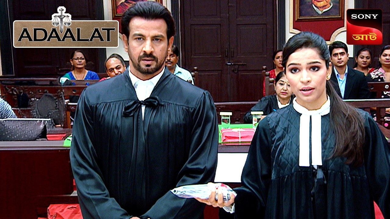 Adaalat | আদালত | Ep 265 | 1 Oct 2025 | Full Episode