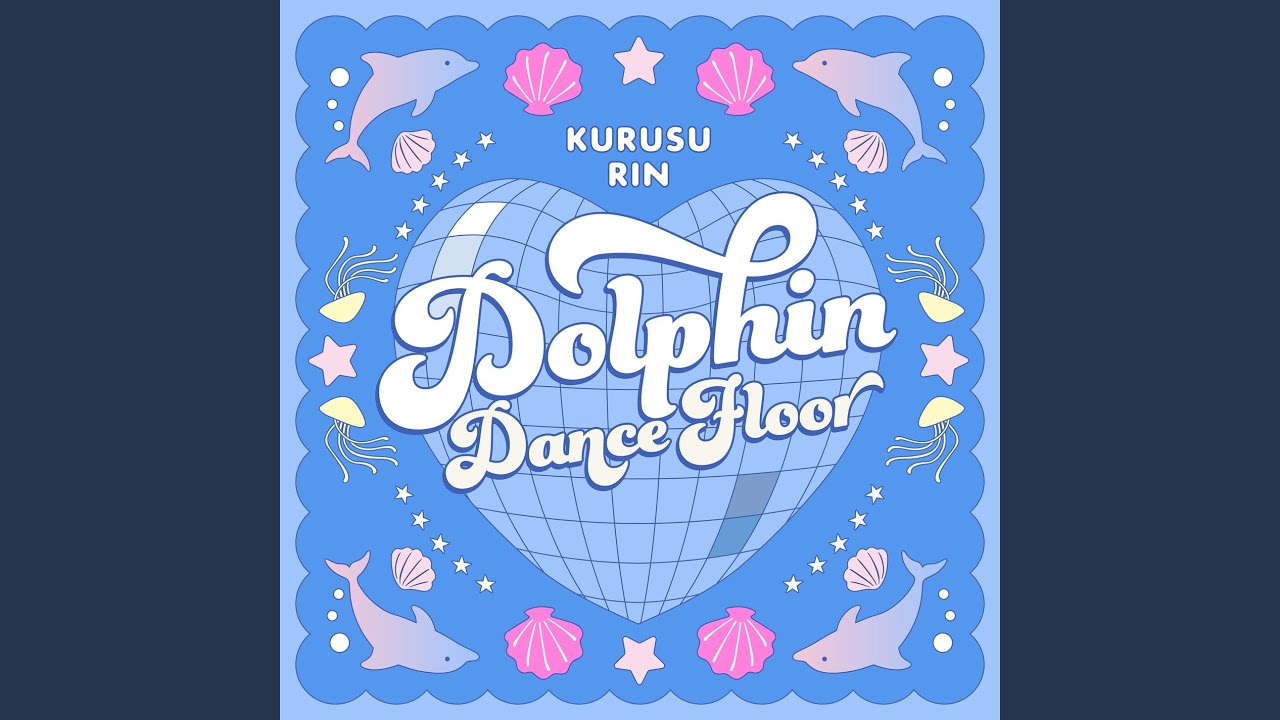 Dolphin Dance Floor