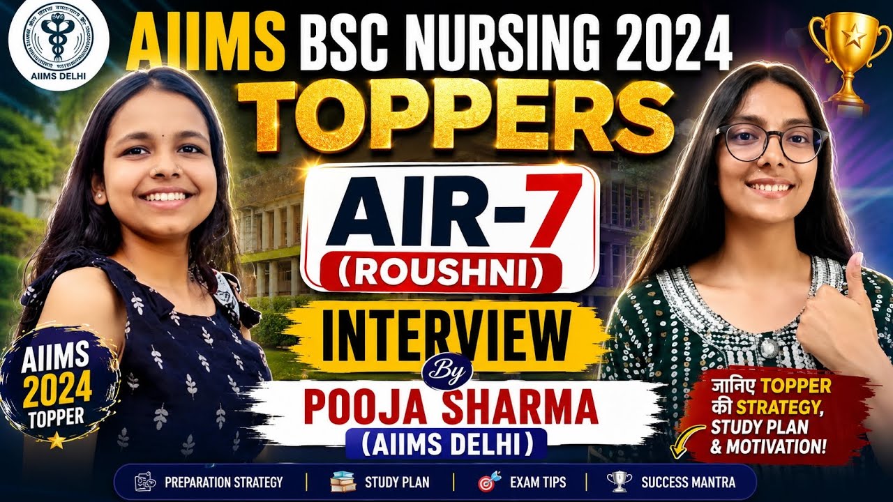 AIR 7 AIIMS TOPPER.INTERVIEW | AIIMS DELHI | 