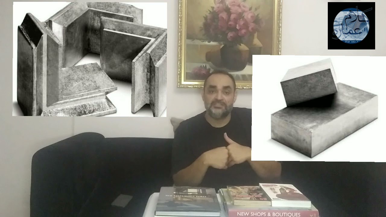 عزل غرف الاشعة